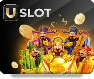 uslot