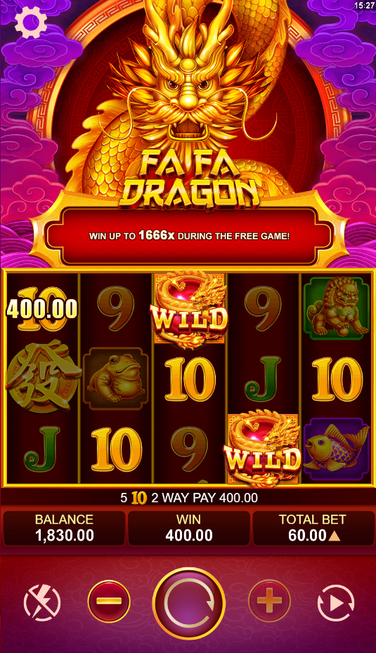 FaFa Dragon